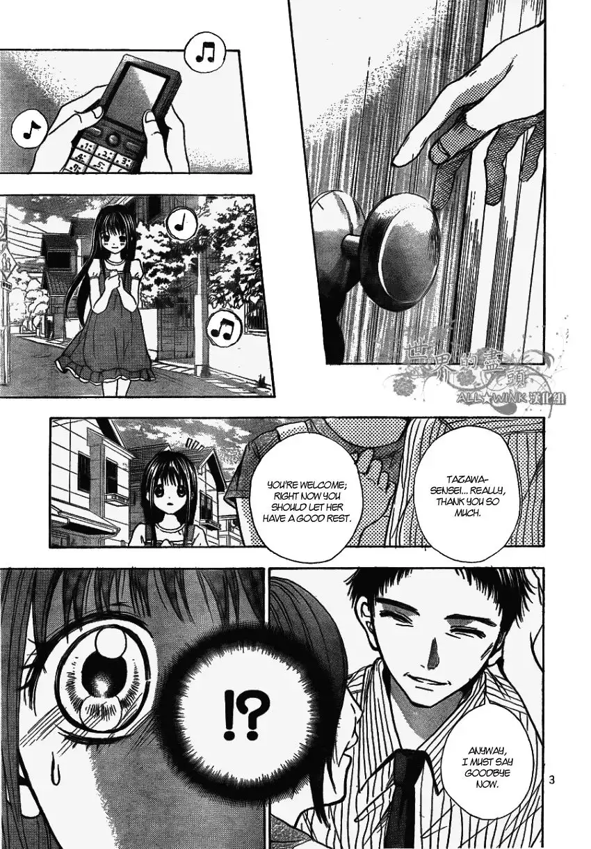 Sekai no Hate Chapter 5 4